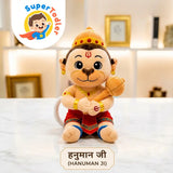 God Soft Toy for Kids Divine Mantra Chanting Baby