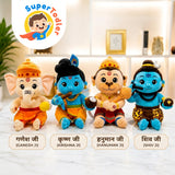 God Soft Toy for Kids Divine Mantra Chanting Baby