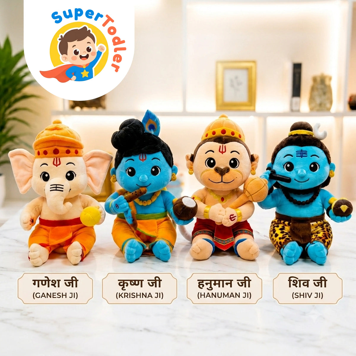 God Soft Toy for Kids Divine Mantra Chanting Baby
