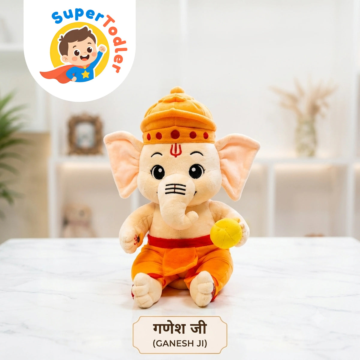 God Soft Toy for Kids