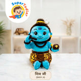God Soft Toy for Kids Divine Mantra Chanting Baby